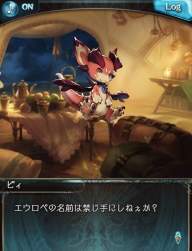 78837 B