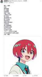 226468 B