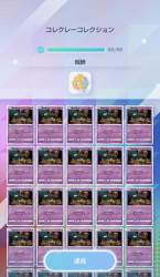 377317 B