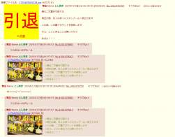 376355 B