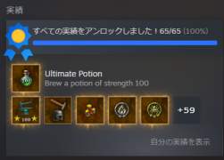 103737 B