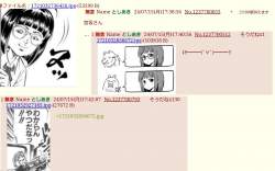 211274 B