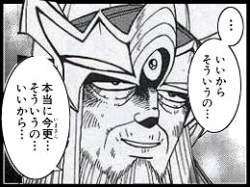 27527 B