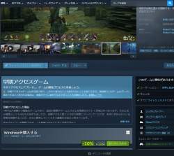 743469 B