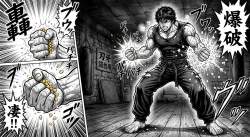 2826993 B