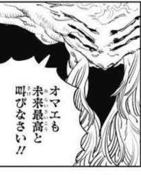 35996 B