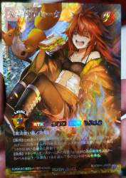 1691351 B