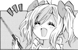390694 B