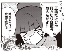 175344 B