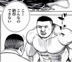 23860 B