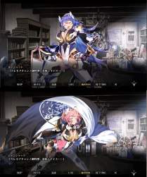 1715062 B