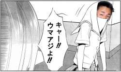 217676 B