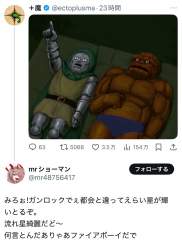 158583 B