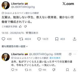 140910 B