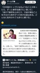 722397 B