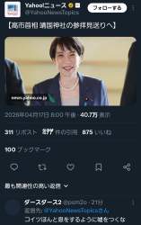 542223 B