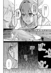 128568 B