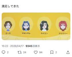 148040 B