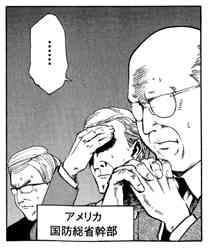 23983 B