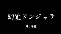 6428112 B