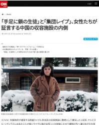 242119 B
