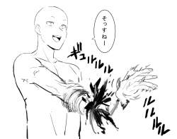 246576 B