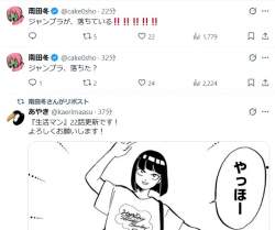 64655 B