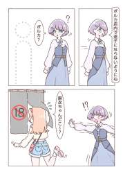322380 B