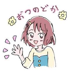 52157 B
