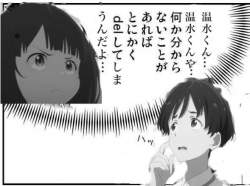 43578 B