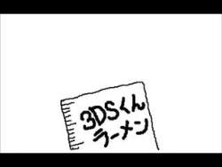 99813 B
