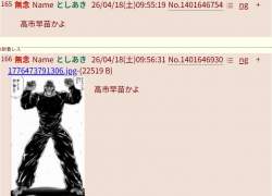 63941 B