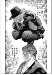 77771 B
