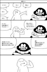 51588 B