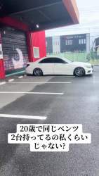 3863383 B