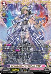 133103 B