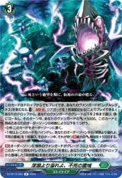 127746 B