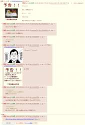 337443 B