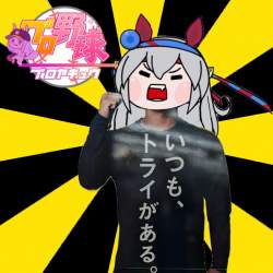 317775 B