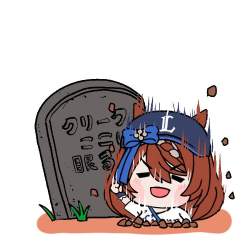 66344 B