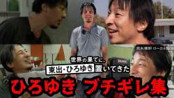 76605 B