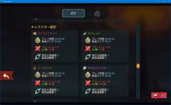 483592 B