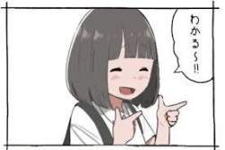 8391 B