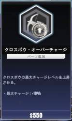 70763 B