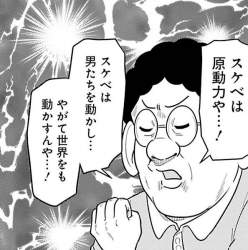 82203 B