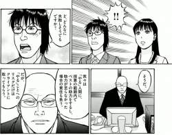 580399 B