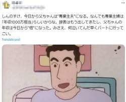 100739 B