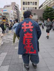 779729 B