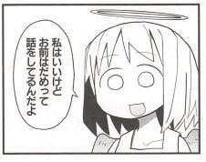 23658 B