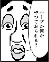 24887 B